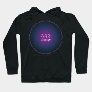 555 Change Angel Number Hoodie